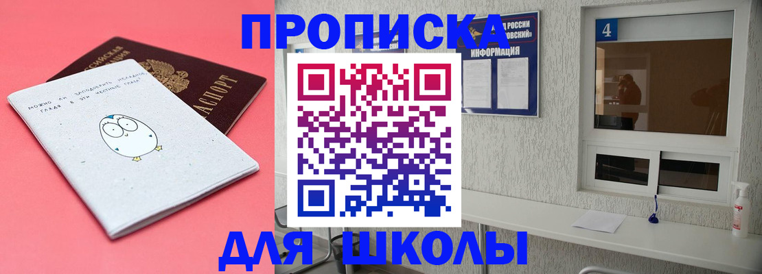 форма 3 в Анжеро-Судженске